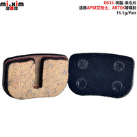 Resin Brake Pad Replacement Bike Brake Pads Low Noise for Cyclists, Commuters