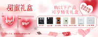 Fujifilm/富士打印机mini link3手机照片打印立拍立得intax手机热升华无线迷你便携式口袋相片打印机 套餐一 link 3陶土白(单机）