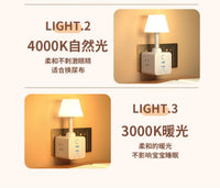 智能语音护眼小夜灯一体插座床头台灯卧室婴儿喂奶月子宝宝遥控灯 【白☆猫咪】三色光+双USB口+三面插孔