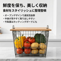 Wire Basket for Fruit & Vegetable Storage, with Bamboo Lid, Minimalist Design