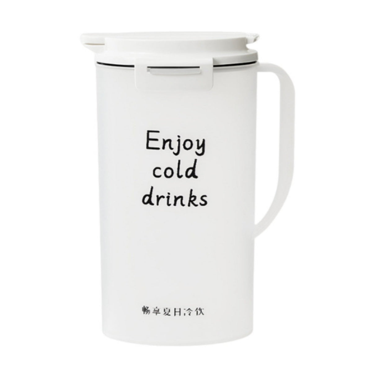 Refrigerator Door Pitcher Large Capacity Fridge Water Bottle Widely Mouth Tea Juice Jug