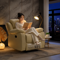 recliner chair