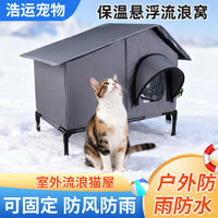 Outdoor Cat House Tent with Double Doors for All Seasons