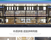 侘寂风民宿无扶手模块沙发小户型羊羔绒布艺落地沙发展厅大平层