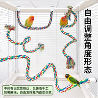 Parrot Climbing Cotton Rope Perch with Rotating Ladder Toy