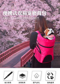 大型犬柯基法斗泰迪狗背包宠物外出包便携透气背狗双肩包猫笼保暖