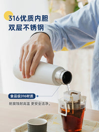 东菱便携式烧水壶保温杯全自动小型迷你旅行加热家用电热水杯水壶