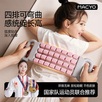 Four-Row Massage Roller for Muscle Relaxation