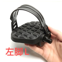 Anti-Slip Exercise Bike Pedals with Quick-Release