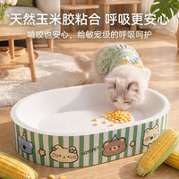 Shenjing Cat Cat Toy Senbai Series White Cat Scratcher Board and Pad, Large Space Cat Scratch Nest for Play and Sleep