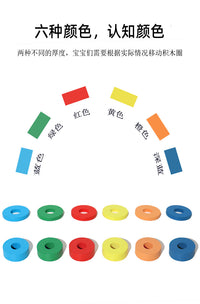 Wooden Color Sorting Column Toy for Kids, Montessori Educational Toy