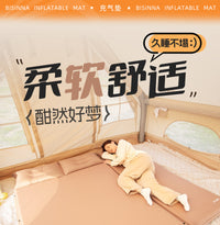 北山狼自动双人充气垫户外露营床垫防潮垫子野营地垫便携帐篷睡垫