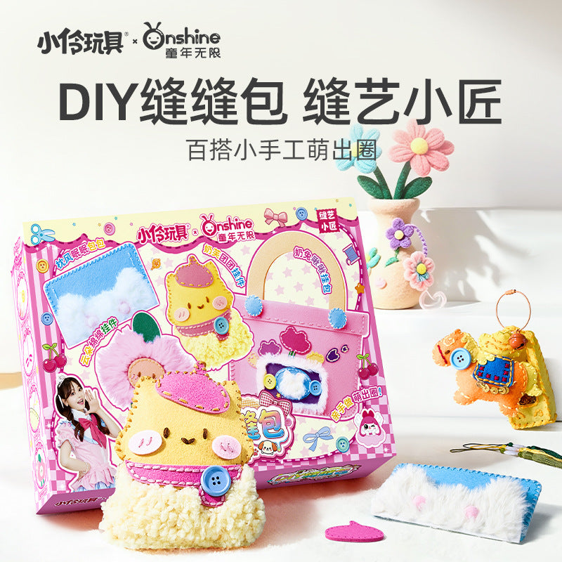 Tong Nian Wu Xian Xiao Ling DIY Sewing Kit Fashion Bag