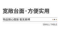 小尺寸床旁桌子沙发边几简易家用客厅收纳架实木小茶几简约多功能 暖白色【60-30-53cm】