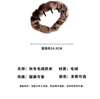 秋冬豹纹毛绒发箍女2025新款洋气时尚发捆高颅顶头箍外出百搭发饰