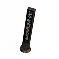 Portable Design Bluetooth text Prompter dot-matrix design & aesthetic Music Display Karaoke Device for Gadget Fans, commuters, Home Party, in-vehicle leisure, Desktop Setup, Living Room