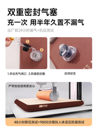 探险者TXZ拉丝充气床户外深睡露营双人家用便携加厚全自动气垫床
