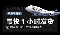 【无需幕布】狮普HD1投影仪超高清2025新款家用墙投卧室家庭影院手机幕办公会议全套白天客厅8K解码4K解码K歌 【1700cvia旗舰版】 无感自动对焦 360°投影支架
