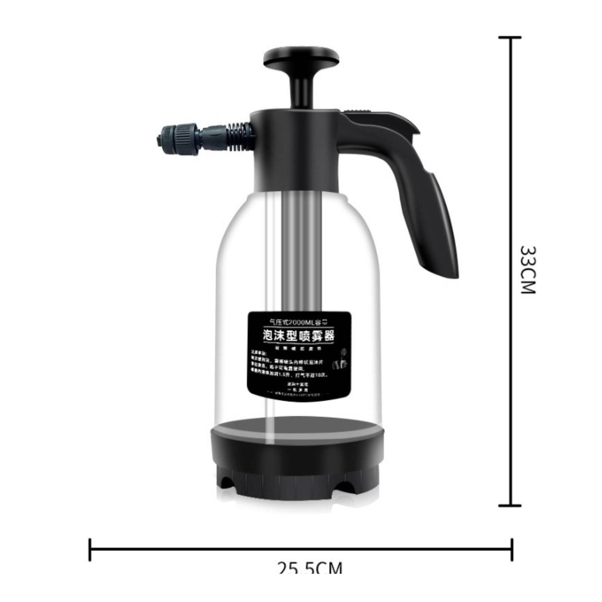 Hand Pump Foam Sprayer Multi-Purpose Portable Car Wash Foam