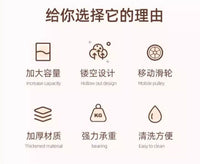 瑜伽收纳家用健身器材落地篮球架瑜伽框运动体育用品置物架小推车