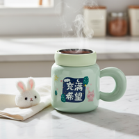 Creative Ceramic Mug with Large Capacity, Home Office Coffee Cup, Company Gift Set