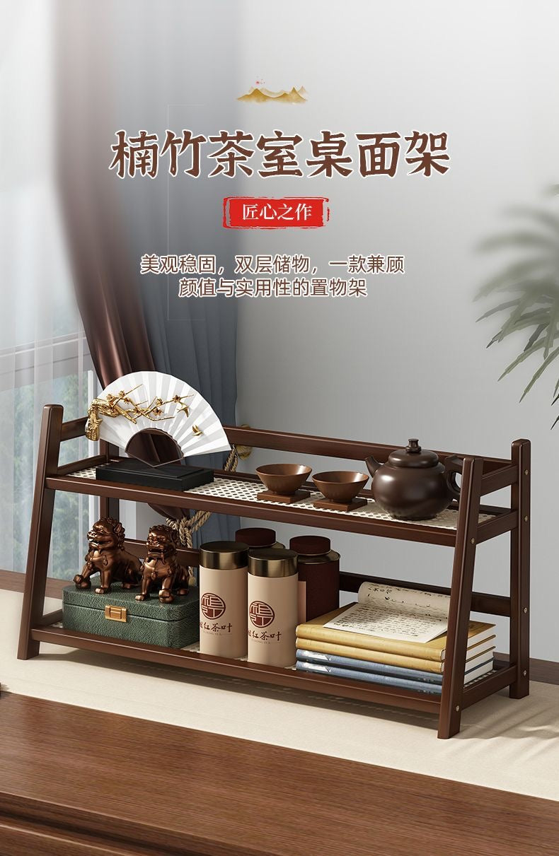 桌面置物架家用茶具茶杯架实木茶室桌上茶叶紫砂壶摆件咖啡收纳架 原色 二层26CM长