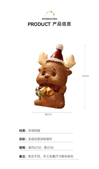 圣诞装饰品老人摆件玩具节日氛围场景布置拍摄道具圣诞树高级礼品 圣诞绵羊