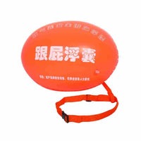 Inflatable Swimming Buoy Ball High Buoyancy Swimming Bubble Belt Lightweight Swim Buoy Long-Lasting for Children, Toddlers