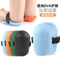 EVA Knee Pad for Tiling Gardening Construction Kneeling Work