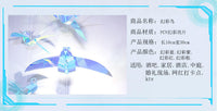 圣诞节主题装饰小鸟空中吊饰创意幻彩飞鸟珠宝店橱窗店铺吊顶挂件 大号幻彩鸟  蓝紫色