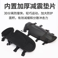 Thickened Knee Pads for Lawn Mowing and Gardening, Extended Length