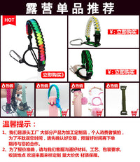 源头工厂现货救生圈绑带固定系带双保险游泳浮漂连接腰带游泳圈绳