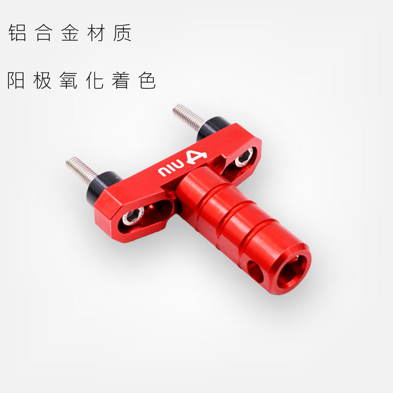 前挡泥板射灯支架改装配件U+UQi小牛电动车MQi NQI N1S拓展杆灯架