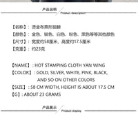 天使儿童彩虹羽毛翅膀道具马卡龙彩披纱公主万圣节舞会演出服装饰