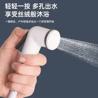 Mini Shower Head for Yacht with 4m Hose