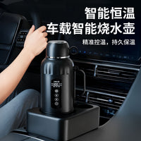 车载烧水壶12v24v通用大货车电热水壶加热保温水杯车用热水器烧水