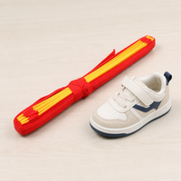 agility ladder