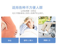 Cross-border Elderly No-Bend Wiping Tool Silicone Wiping Aid for Pregnant Women Auxiliary Toilet Paper Holder