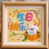 framed felt craft artwork