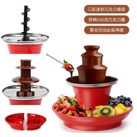 Three-Tier Chocolate Fountain Machine 110-220V