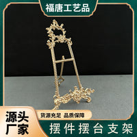 European Style Wedding Photo Frame Display Stand