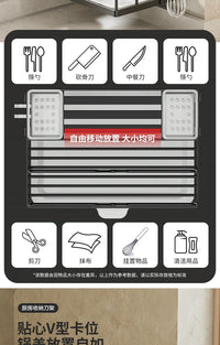 厨房置物架刀架多功能台面砧板菜板刀具抹布筷子锅盖一体收纳架子 白色