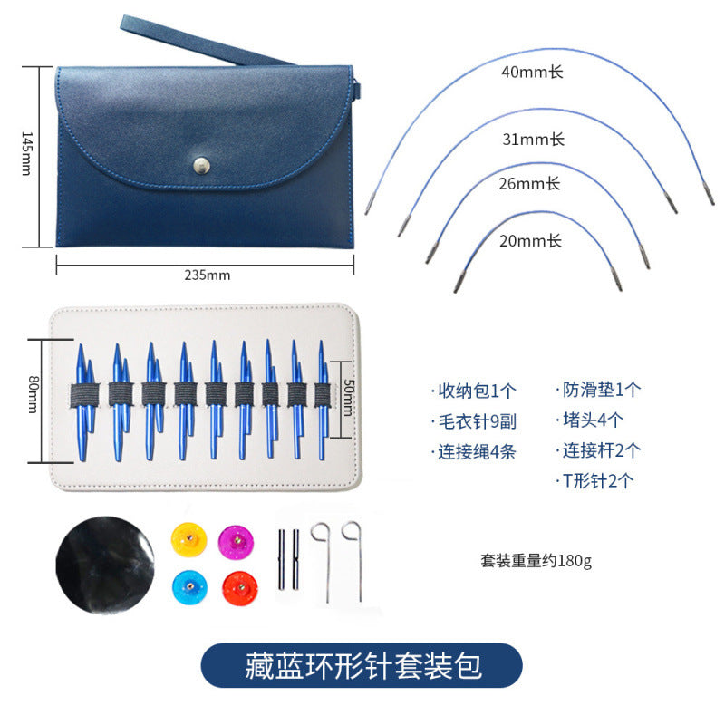 Colorful Circular Knitting Needle Set with Extendable Cords, Alloy, Yiwu