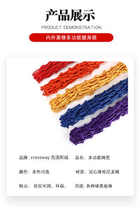加粗篮球网兜篮球网袋手提运动儿童幼儿学生大容量排球足球收纳包