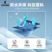 COSONE双板单板滑雪包双肩背包鞋包经典黑皮革多功能大容量防水包