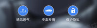 车窗防蚊网汽车防蚊纱窗遮阳帘窗帘防晒车用车载纱网窗户隐私防虫 全车4片【斯巴鲁专用】防晒防蚊丨隐私保护
