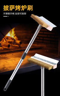 Stainless Steel Pizza Brush with Copper Wire Bristles for Grill Cleaning