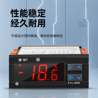 Freezer Temperature Controller ETC-3000+ with Compressor Delay Alarm