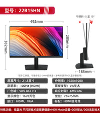 AOC电脑显示屏2K高清24/27寸IPS护眼游戏办公家用液晶显示器壁挂