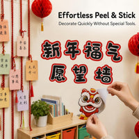 New Year Greeting Card Wall Decals for Classroom Decoration and Wish Display